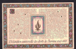 United Nations Geneva Block 5 MNH ** Human Rights (1988) - Nuovi