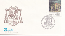 Argentina - 1983 - Envelope - First Day Issue Postmark - Caja 30 - Gebruikt