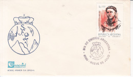 Argentina - 1983 - Envelope - First Day Issue Postmark - Fray Mamerto Esquiu Stamp - Caja 30 - Usati