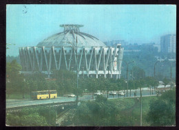 Moldova - Chișinău - The Circus Un Kishinev - Moldavia