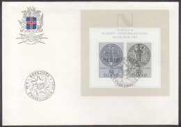 ISLAND  Block 5, FDC,  Internationale Briefmarkenausstellung NORDIA ’84, Reykjavik, 1983 - Blocks & Sheetlets