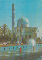 IRAQ - Baghdad 1977 - 14th Of Ramadhan Mosque - Iraq