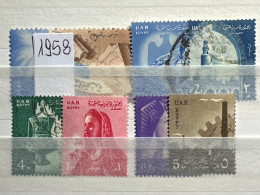 Égypte Lot 1958 - Andere & Zonder Classificatie