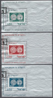 Israel 1974. Mi. Block 11u, 12u, 13u,  Used O - Gebraucht (mit Tabs)