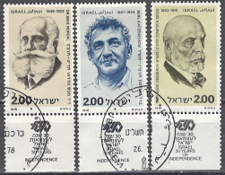 Israel 1978. Mi.Nr. 779-781,  Used O - Usados (con Tab)