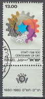 Israel 1980. Mi.Nr. 817,  Used O - Usati (con Tab)