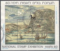 Israel 1980. Mi. Block 20,  Used O - Used Stamps (with Tabs)