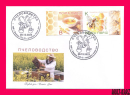 TRANSNISTRIA 2023 Nature Fauna Insects Insect Honey Bee Bees Beekeeping Apiculture FDC Imperforated - Abeilles