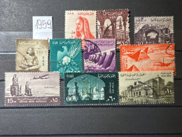 Égypte Lot 1959 - Andere & Zonder Classificatie