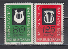 Bulgaria 1960 - 60 Years National Opera, Mi-Nr. 1139/40, Used - Usati
