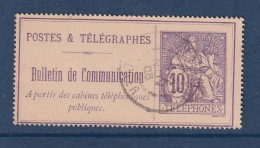 France - Télégraphes - YT N° 22 - Oblitéré - 1900 à 1906 - Telegraaf-en Telefoonzegels