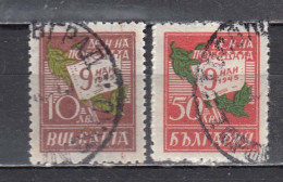 Bulgaria 1945 - Day Of Victory 9.5.1945, YT 446/47, Used - Gebruikt