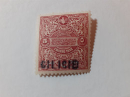 TIMBRE  CILICIE   TAXE  N  5   COTE  22,00  EUROS   NEUF  TRACE  CHARNIERE - Unused Stamps