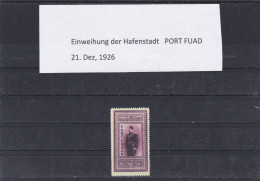 58th BIRTHDAY KÖNIG FUAD - PORTFUAD - FAKE - FÄLSCHUNG - KOBIE - REPRINTED - Ungebraucht