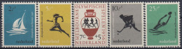 NETHERLANDS 678-682,unused (**) - Summer 1956: Melbourne