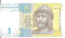 UKRAINE 1 HRYVNIA 2014 UNC P 116A C - Oekraïne