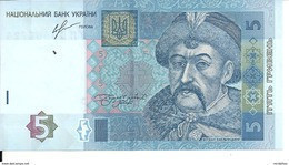 UKRAINE 5 HRYVEN 2013 UNC P 118 D - Ucraina