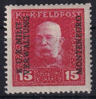 AUSTRIAN OCCUPATION OF MONTENEGRO 1917 - MNH - ANK 2 - Unused Stamps
