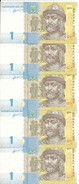 UKRAINE 1 HRYVNIA 2011 UNC P 116A B ( 5 Billets ) - Ukraine