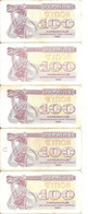 UKRAINE 100 KARBOVANTSIV 1991 VF P 87 ( 5 Billets ) - Oekraïne