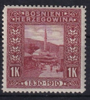 BOSNIA-HERCEGOVINA 1910 - MNH - ANK 58 - Bosnie-Herzegovine