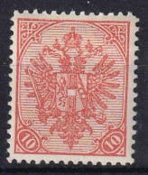 BOSNIA-HERCEGOVINA 1900 - MLH - ANK 15 - Bosnia Herzegovina