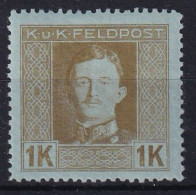 AUSTRIA 1918 - FELDPOST - Canceled - ANK XIV - Not Issued - Used Stamps