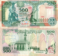 Somalia / 500 Shillings / 1989 / P-36(a) / VF - Somalia