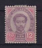 Thailand Siam 1887 König Chulalonkorn Mi.-Nr. 12 Ungebraucht * - Thailand