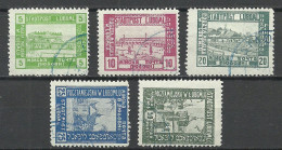 POLEN Poland 1918 LUBOML Local City Post Lokalausgabe Michel I - IV O Unissued Stadtansicht Local Post - Unused Stamps