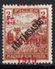 6-24  JUGOSLAVIA 1919 UNGARN BARANYA OVERPRINT Moved ERROR. - B--  TYP  II. NEVER HINGED INTERESSANTE - Baranya