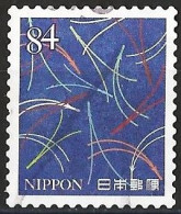 Japan 2019 - Mi 9983 - YT 9619 ( Pine Needles ) - Used Stamps