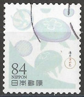 Japan 2020 - Mi 10362 - YT 9988 ( Marine Life : Jellyfish ) - Used Stamps