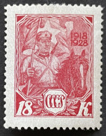 RUSSIA -  MH* - 1928 - #  356  THIN - Neufs