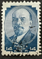 RUSSIA -  (0) - 1929 - #  378 - Usati