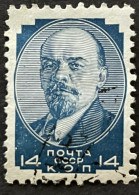 RUSSIA -  (0) - 1929 - #  378 - Gebruikt