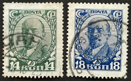 RUSSIA -  (0) - 1928 - #  398A, 399 - Oblitérés