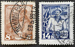 RUSSIA -  (0) - 1928 - #  354/355 - Gebruikt