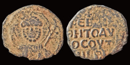 Crusader Antioch Tancred, Regent AE Follis Text In Four Lines - Other & Unclassified