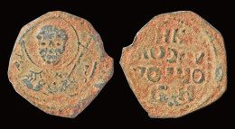 Crusader Antioch Tancred, Regent AE Follis Text In Four Lines - Other & Unclassified