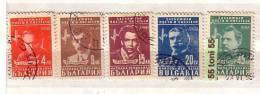 1948 Writer And Poet Michel- 650/654 5 V.- Used/oblitere (O)  Bulgaria / Bulgarie - Usados