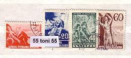 1948 Holidaying 4v - Used/oblitere / Gest.(O)  Bulgaria / Bulgarie - Usados