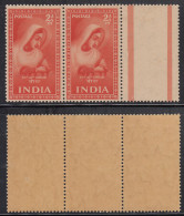Gutter Tab Pair, India MNH 1952, Saints & Poets Series, 2as Meera Bai, Women, Poet, Hinduism, - Unused Stamps