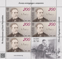 Kyrgyzstan 2023 Anniversaries Of Great Personalities Louis Pasteur Sheetlet MNH - Louis Pasteur