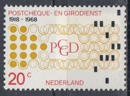 NETHERLANDS 893,unused (**) - Poste