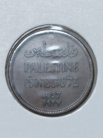 Palestine - 1 Mil, 1927, KM# 1 - Otros – Asia