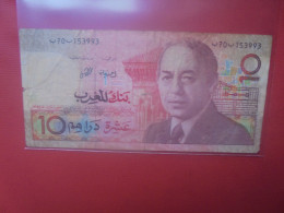 MAROC 10 DIRHAMS 1987 Circuler (B.32) - Marokko