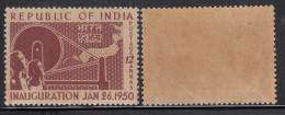 12a Republic Inaguration, India MNH 1950, Gandhi Used Charkha Spinning Wheel & Cloth, Textile, Cotton Yurn Spun Khadi,  - Neufs