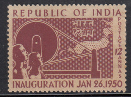 12a Republic Inaguration, India MH 1950, Gandhi Used Charkha Spinning Wheel & Cloth, Textile, Cotton Yurn Spun Khadi,  - Unused Stamps