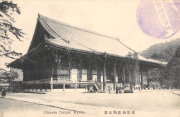 CPA JAPON / CHIOWIN TEMPLE KYOTO - Other & Unclassified